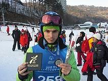 Pjongčang 2013